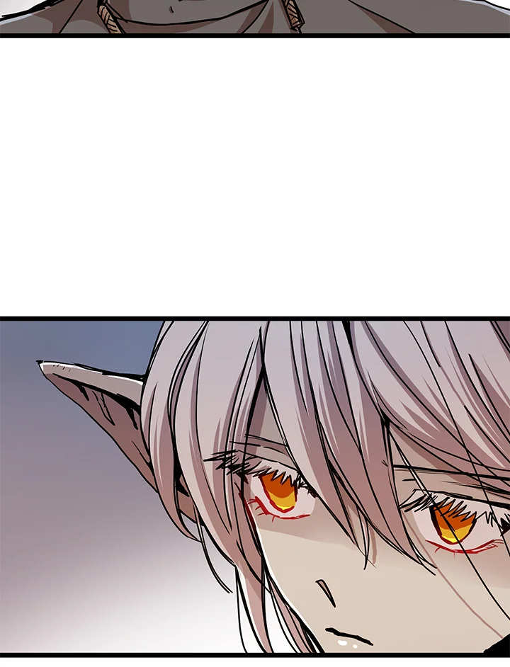 ผู้เล่นขั้นเทพจากเกมติดบั๊ก | Bug Player ตอนที่ 64 - รูปที่ 2