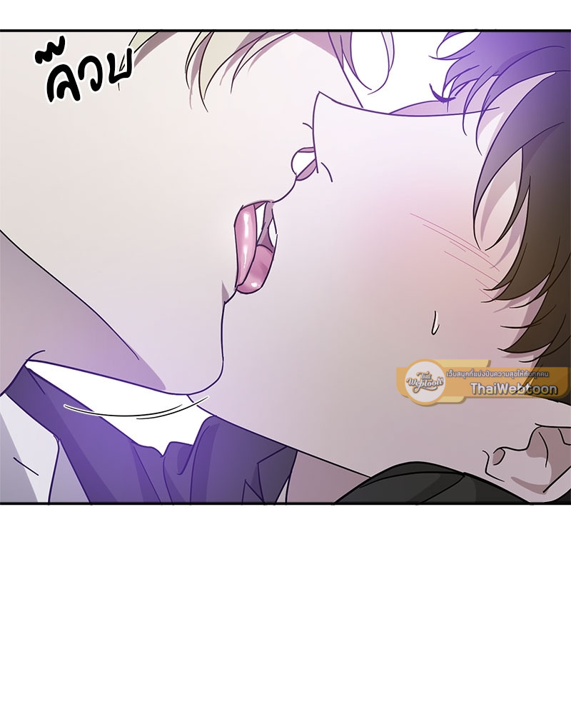 หน้า 59