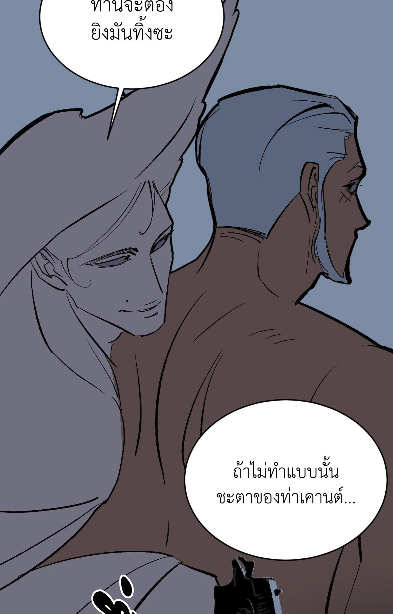 หน้า 66