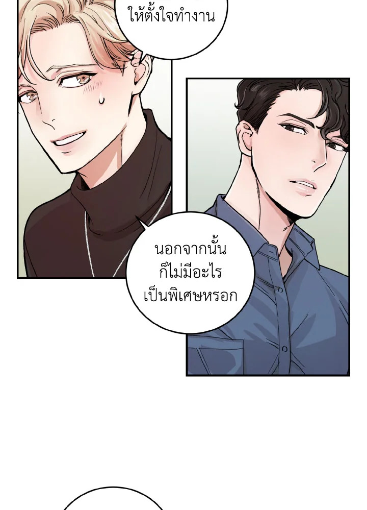 หน้า 40