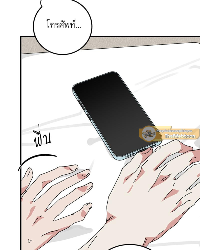 หน้า 89