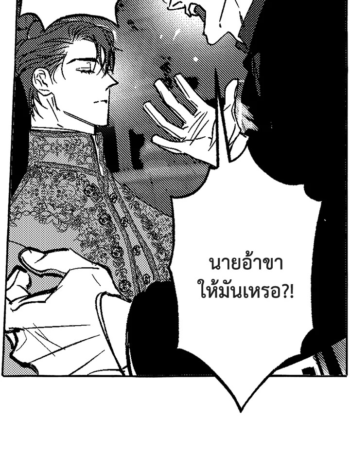 หน้า 90