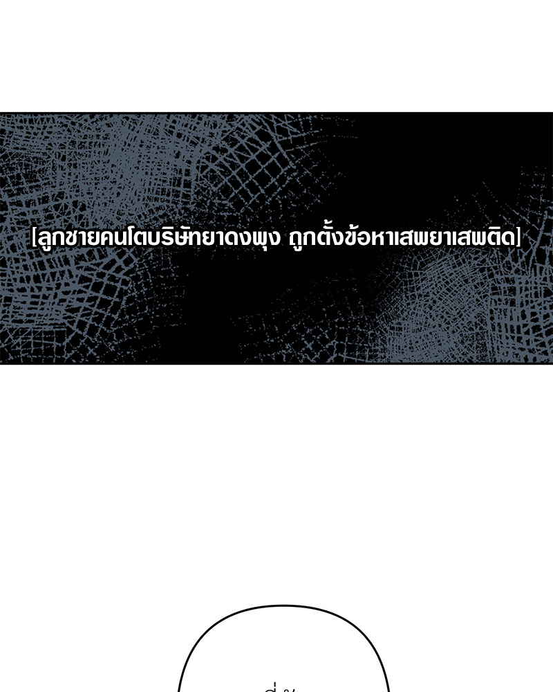 หน้า 95