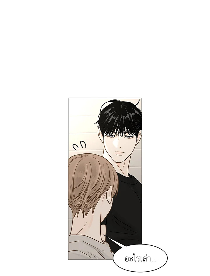 หน้า 34