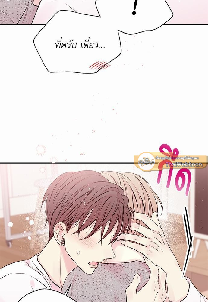หน้า 67