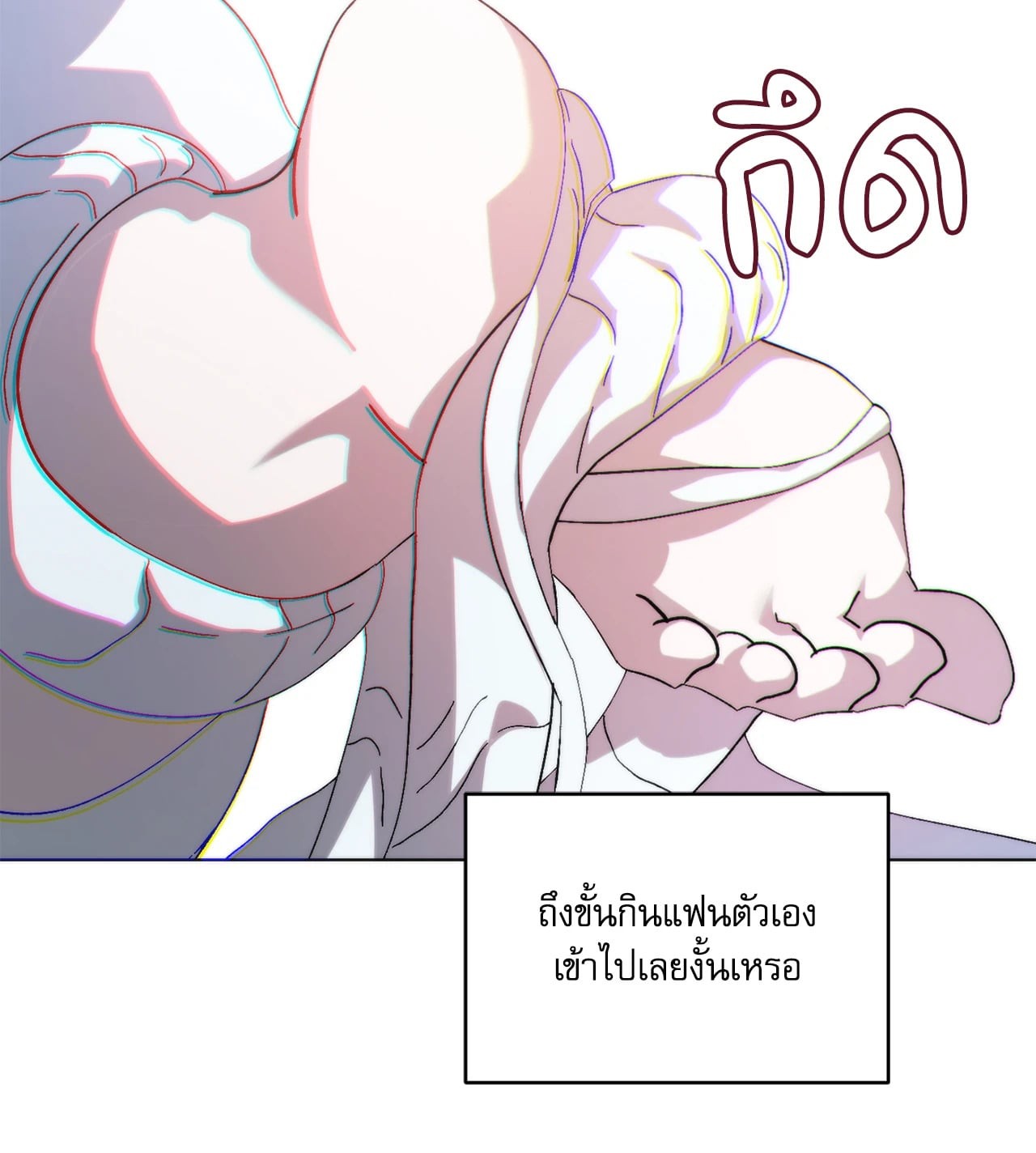 หน้า 115