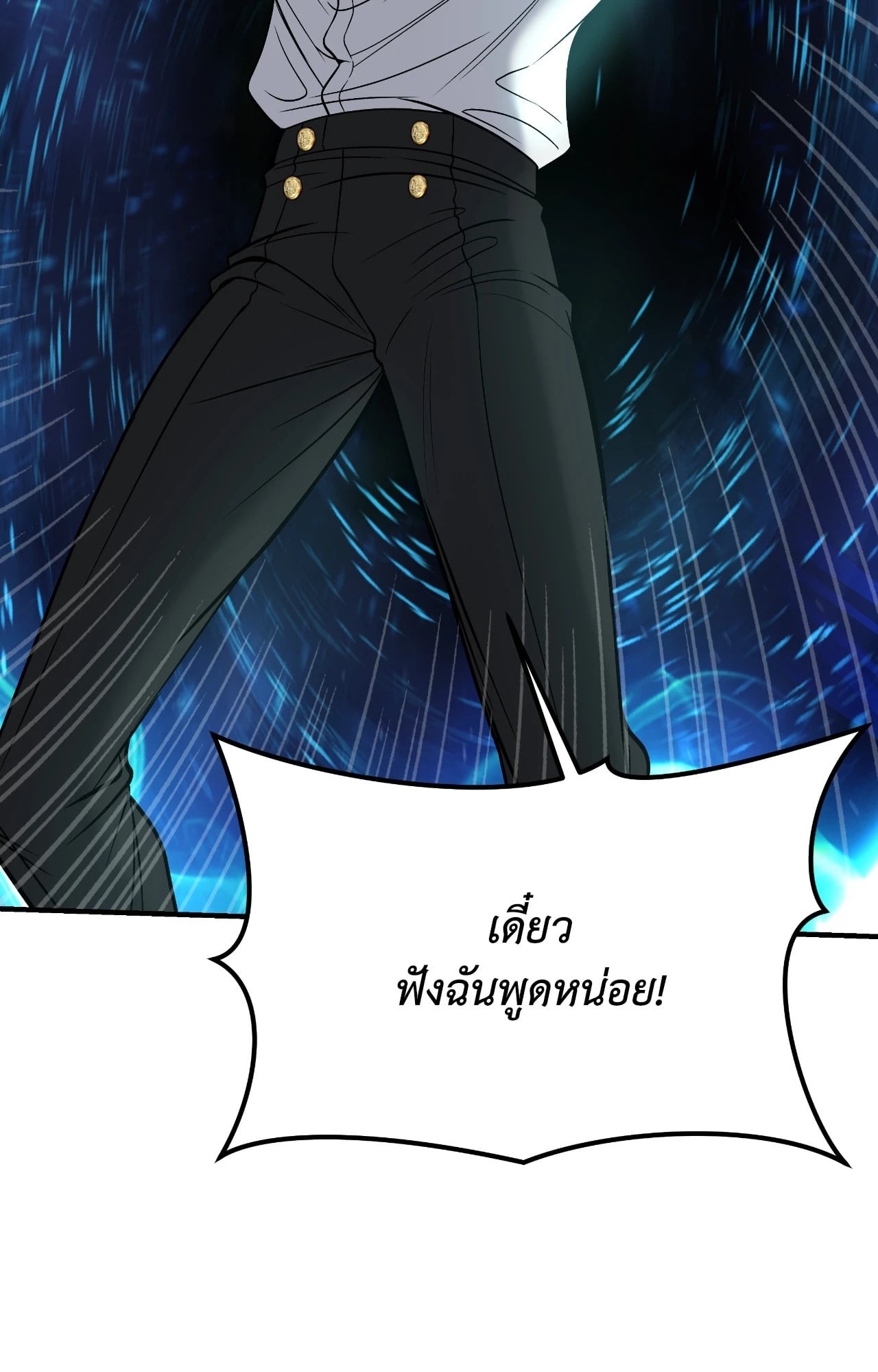 หน้า 96
