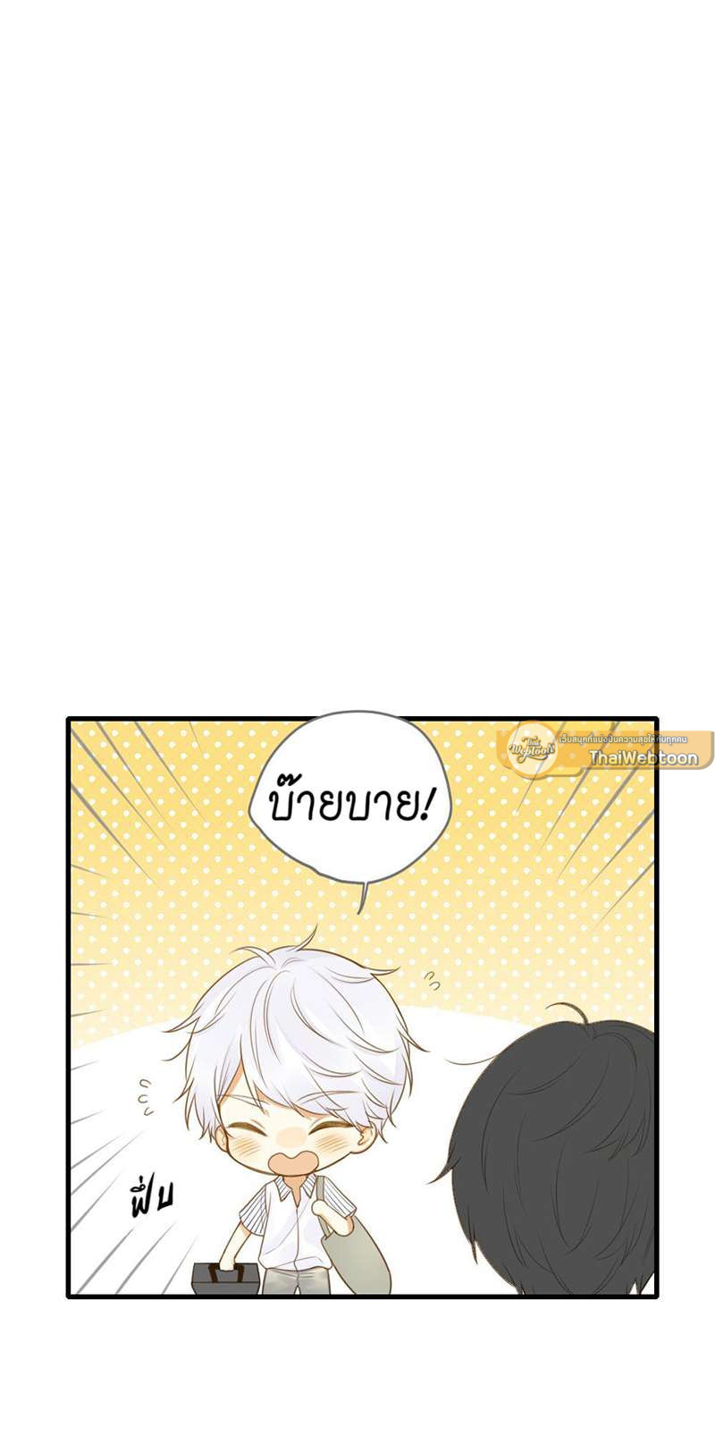 หน้า 68