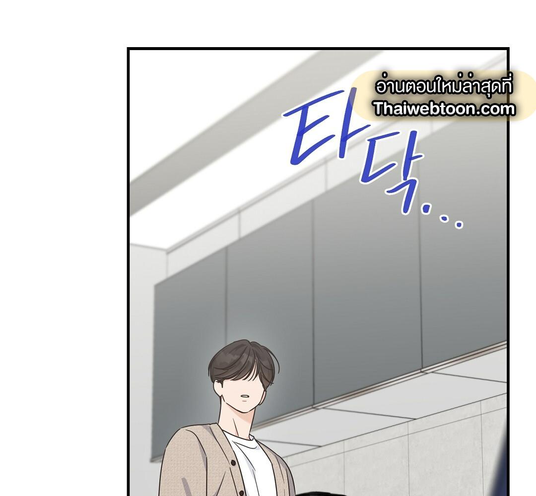 หน้า 114