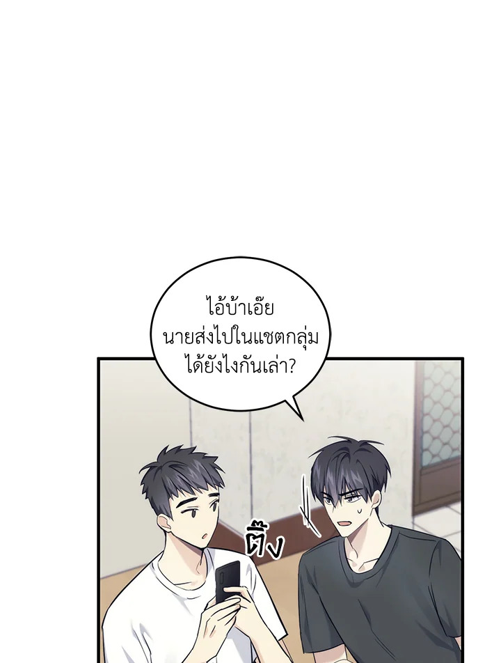 หน้า 89