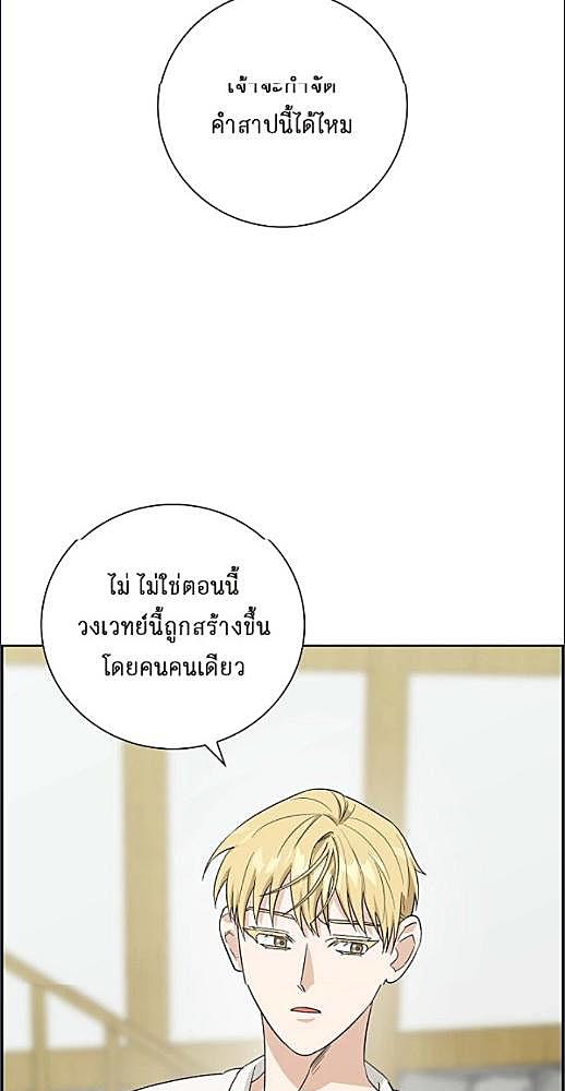 หน้า 444