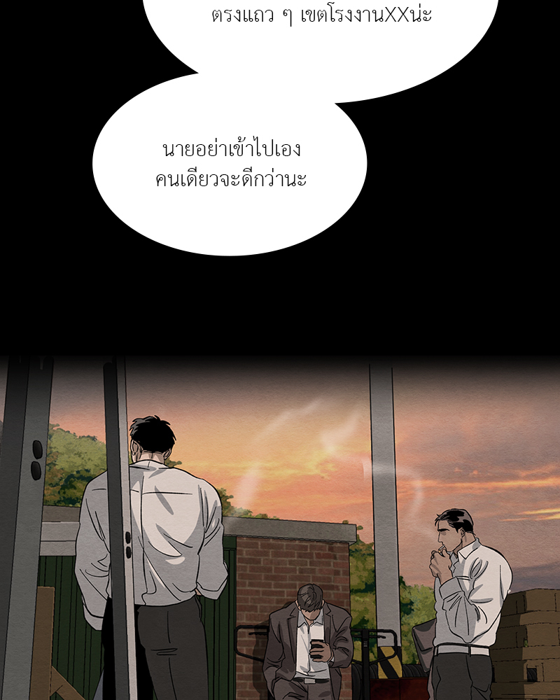 หน้า 91