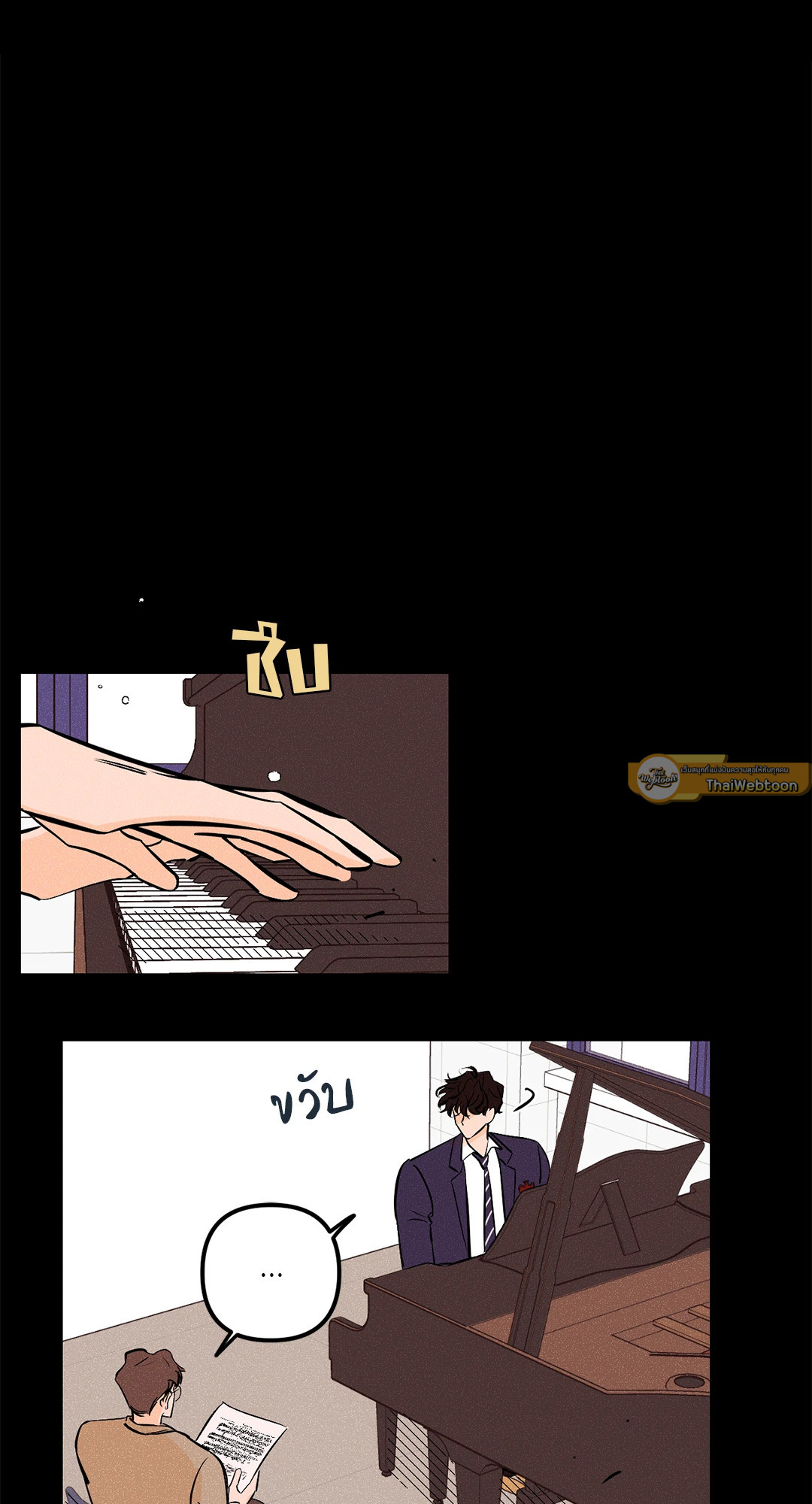 หน้า 40