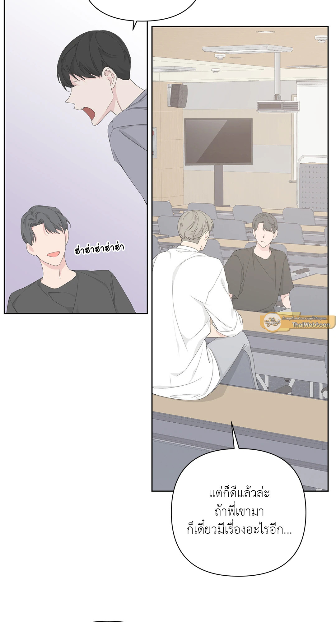 หน้า 65