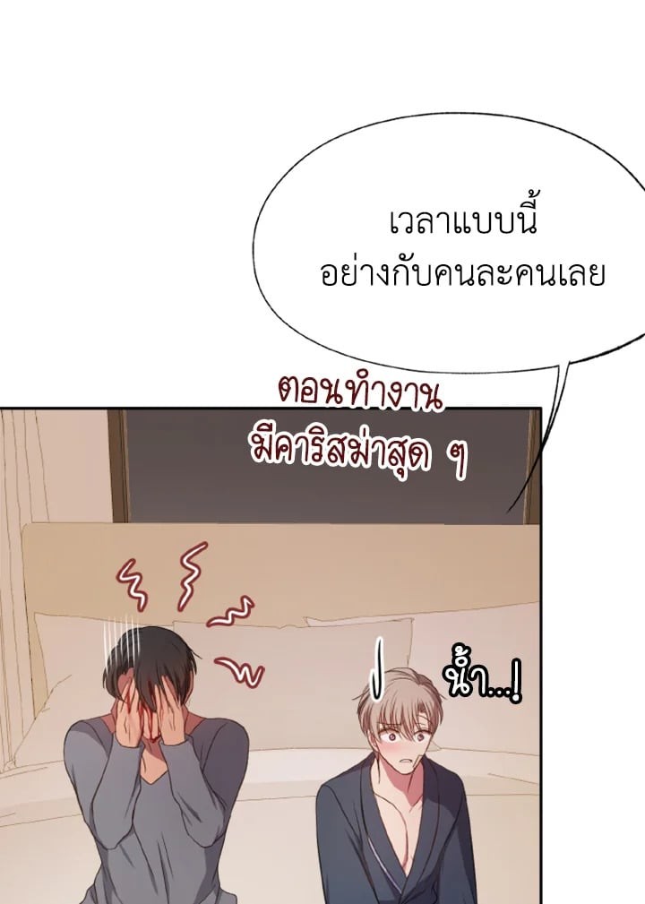 หน้า 108