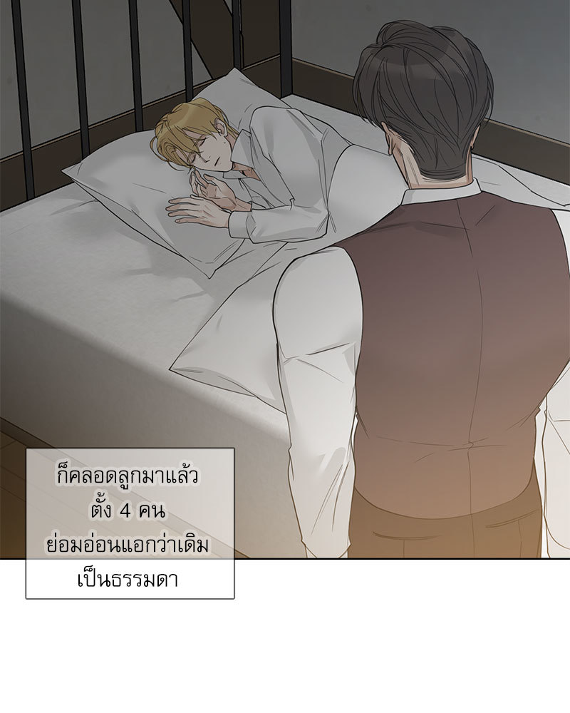 หน้า 70