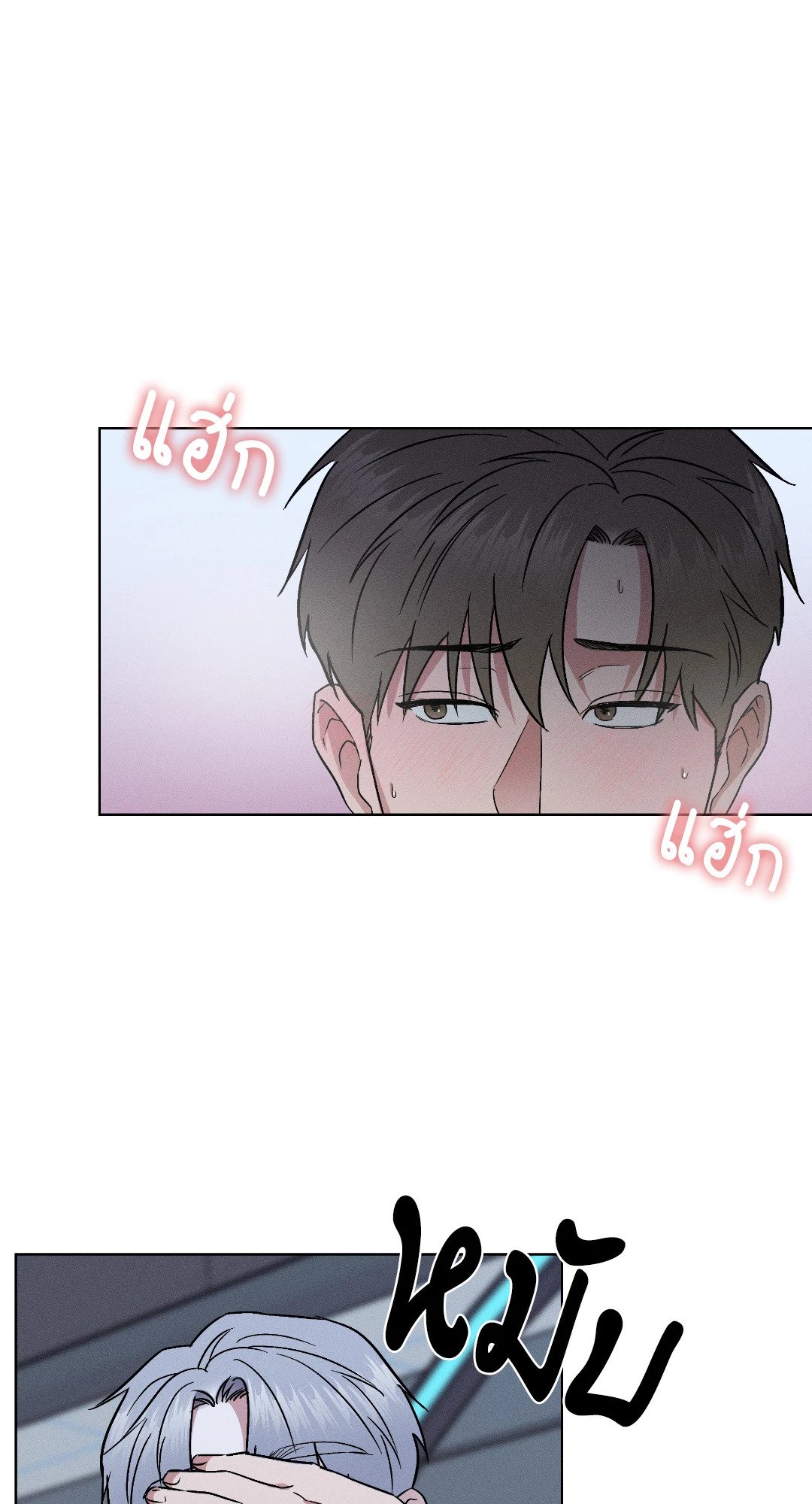 หน้า 35