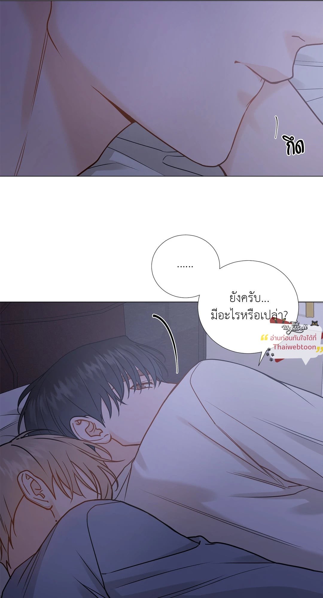 หน้า 47