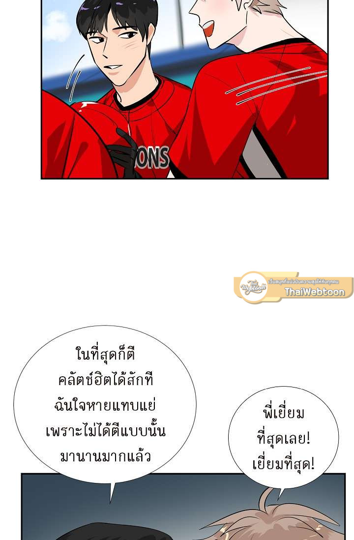 หน้า 41