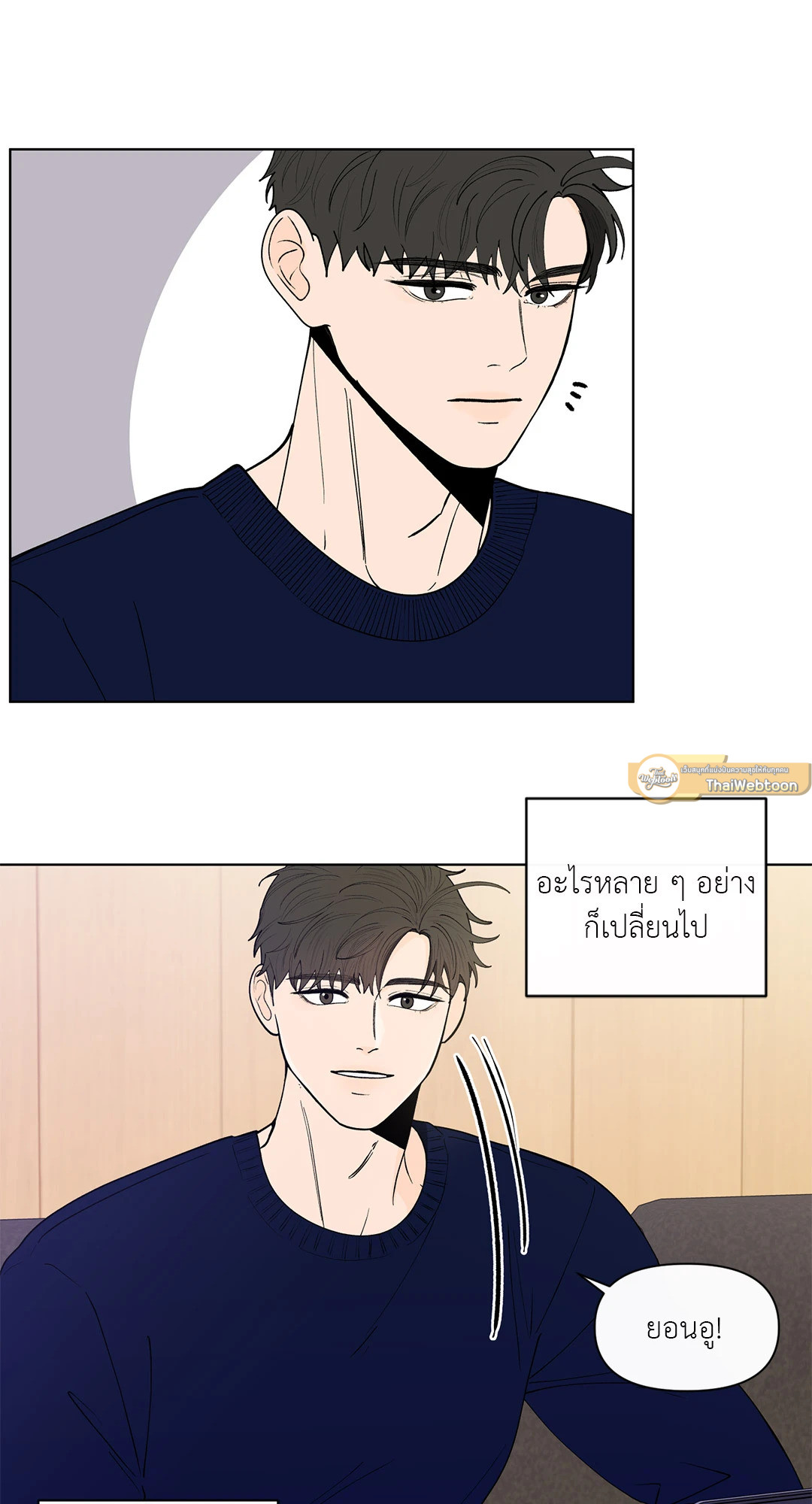 หน้า 47