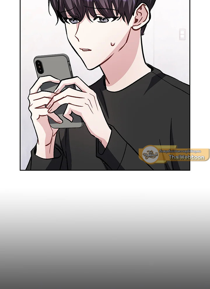 หน้า 61