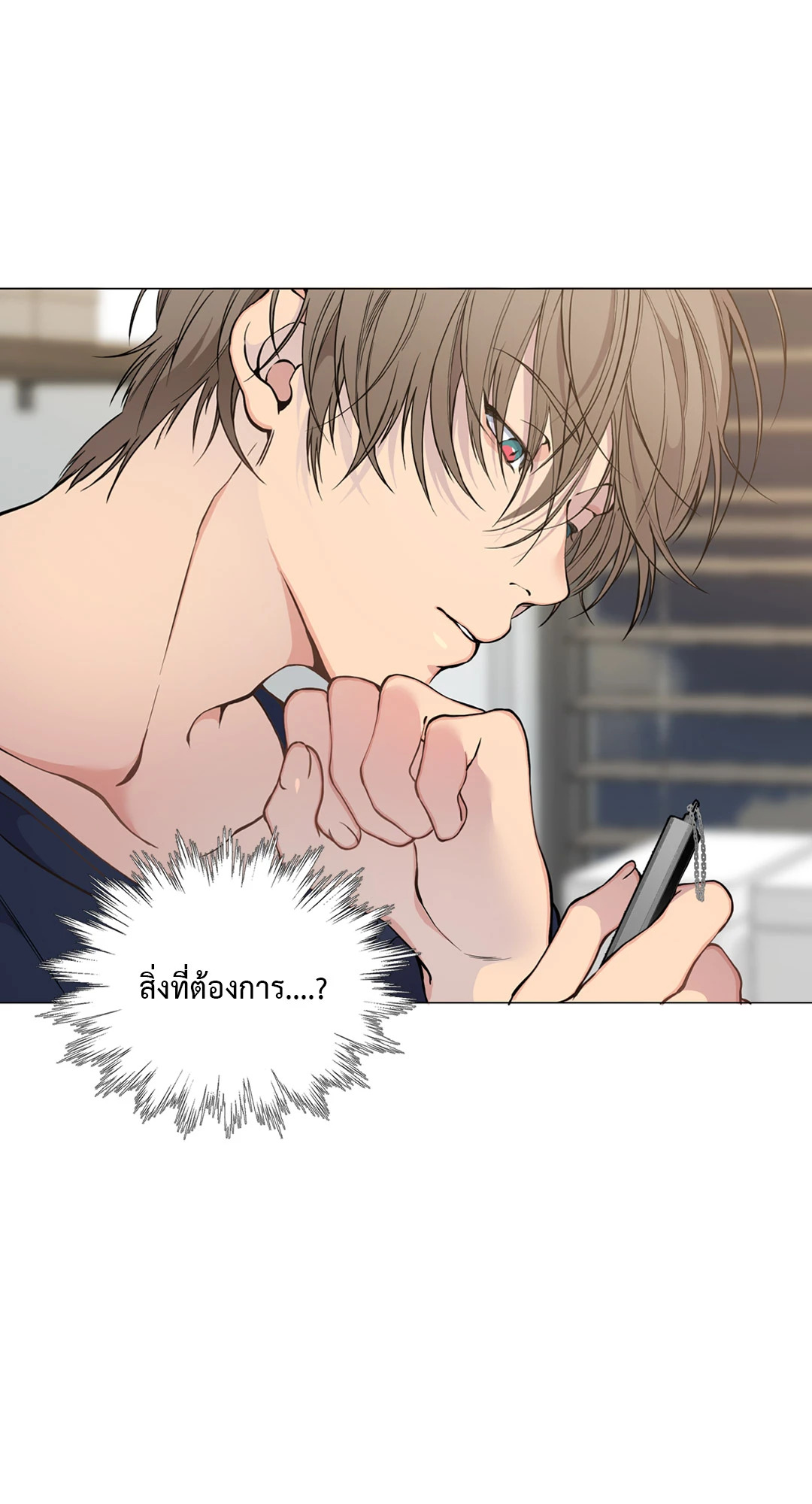 หน้า 56