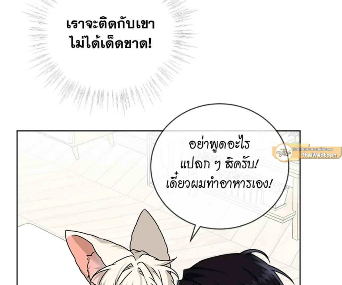 หน้า 155
