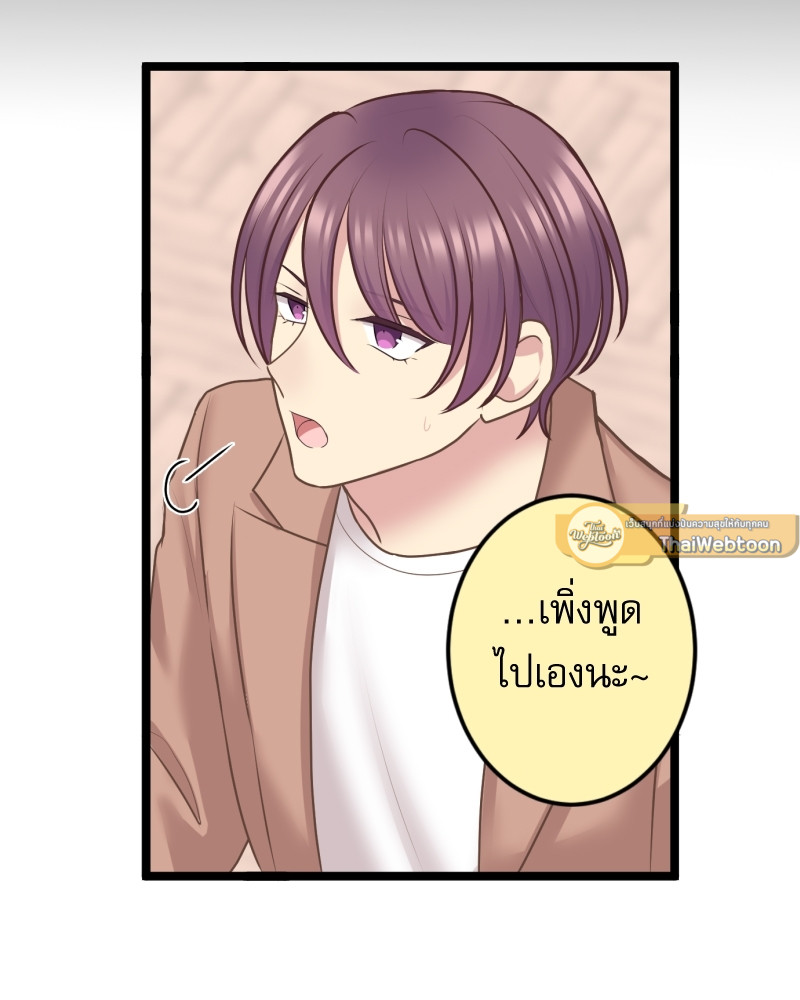 หน้า 103