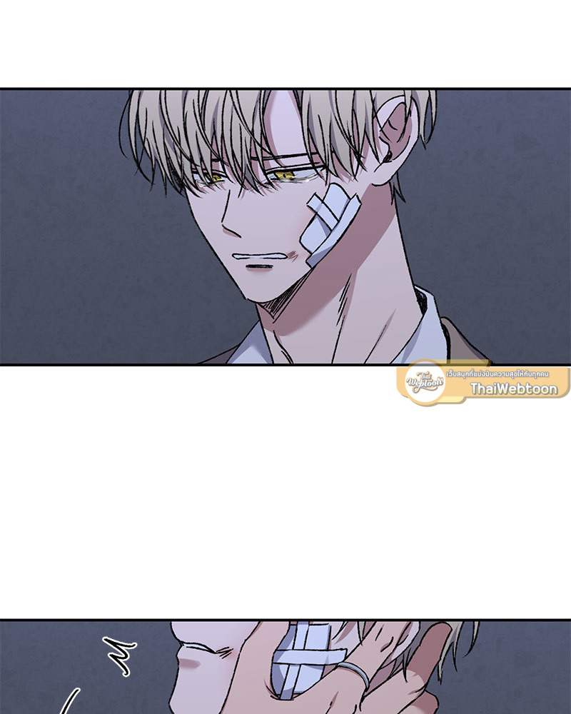 หน้า 75