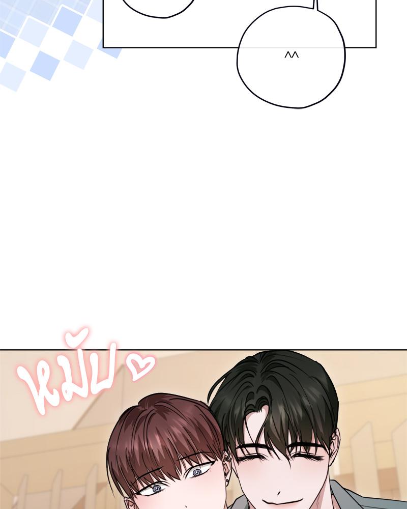 หน้า 121