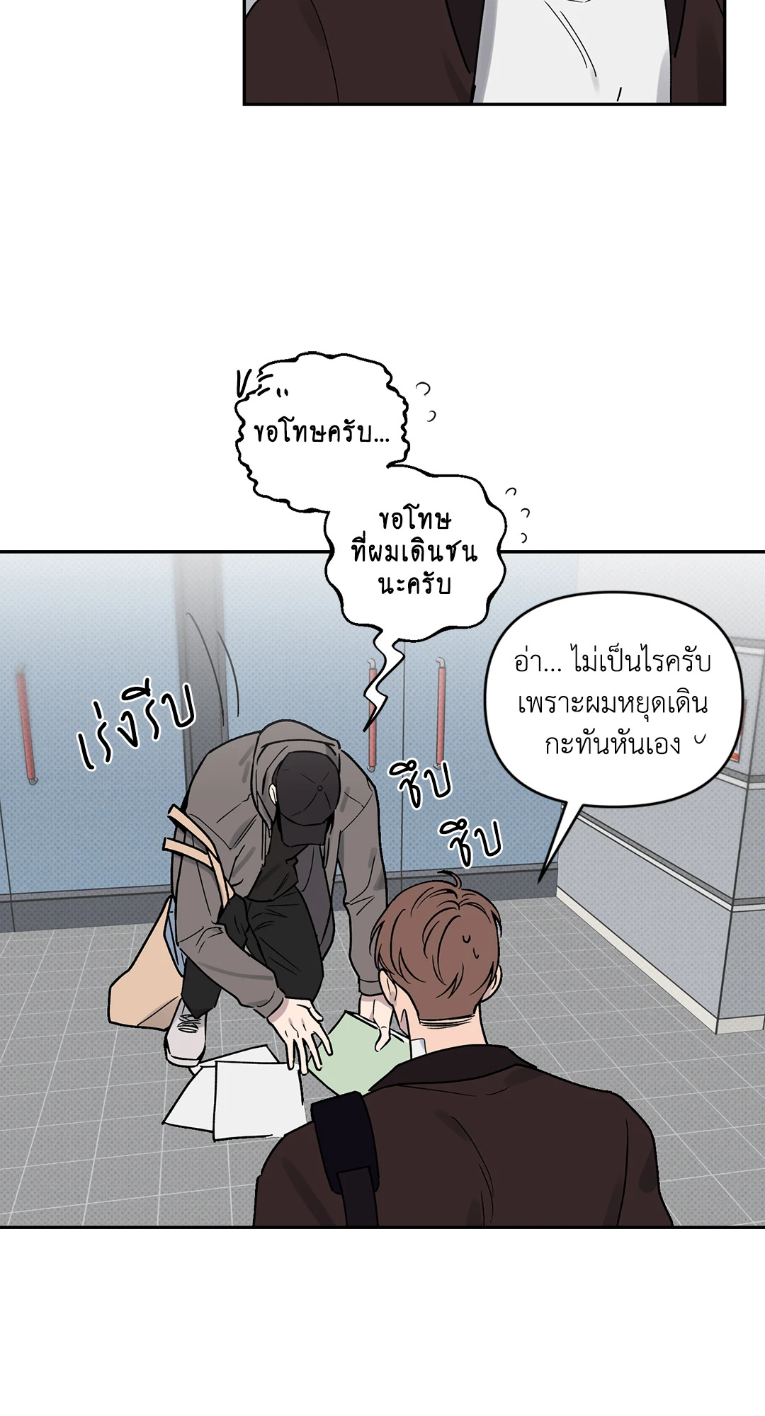 หน้า 60