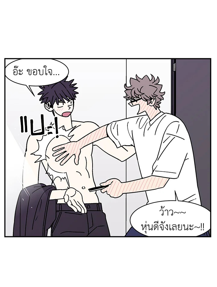 หน้า 59