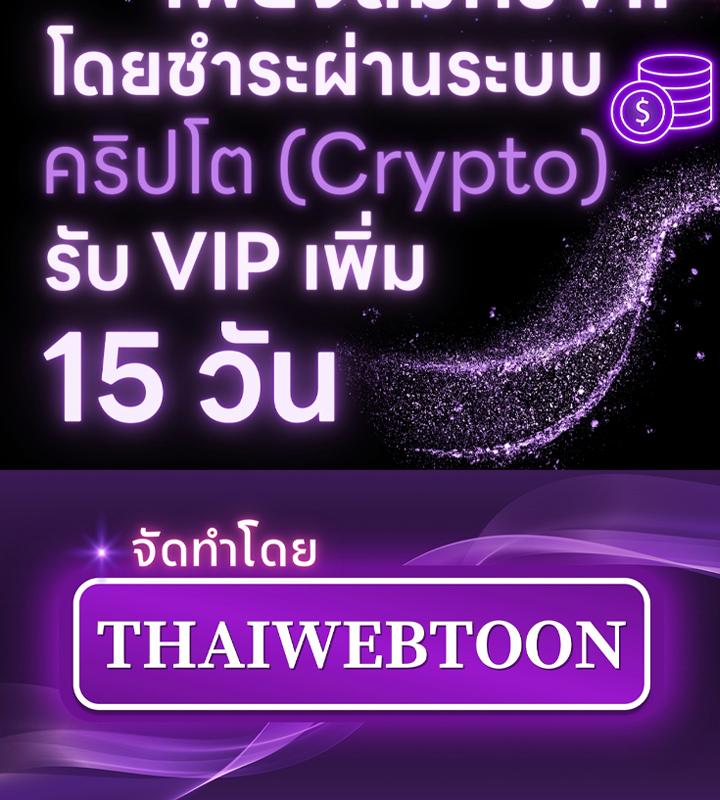 หน้า 192