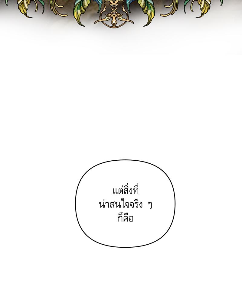 หน้า 115