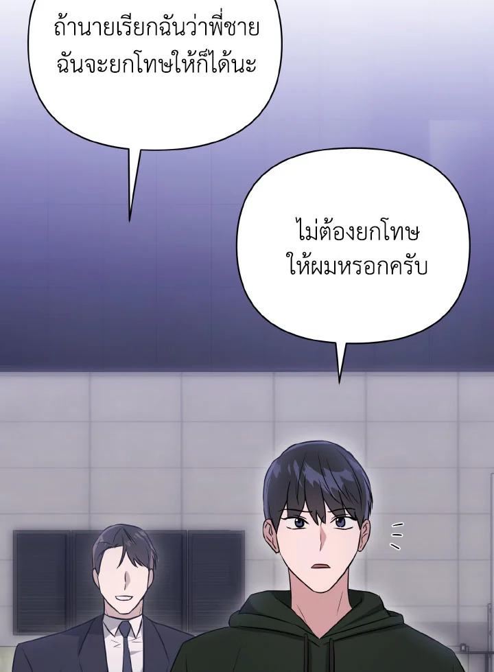 หน้า 134