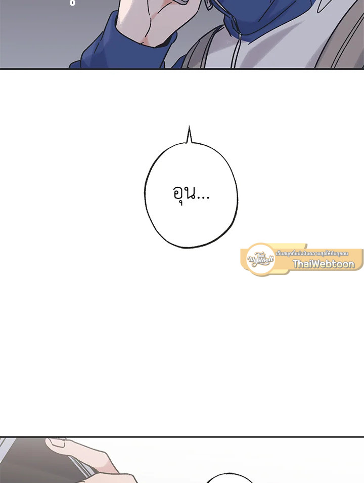หน้า 67