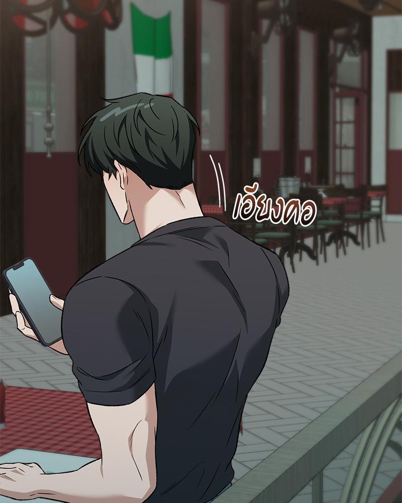 หน้า 91