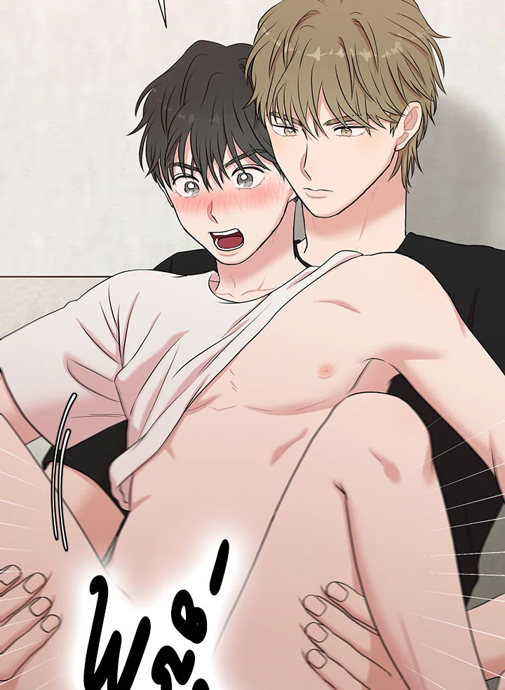 หน้า 52