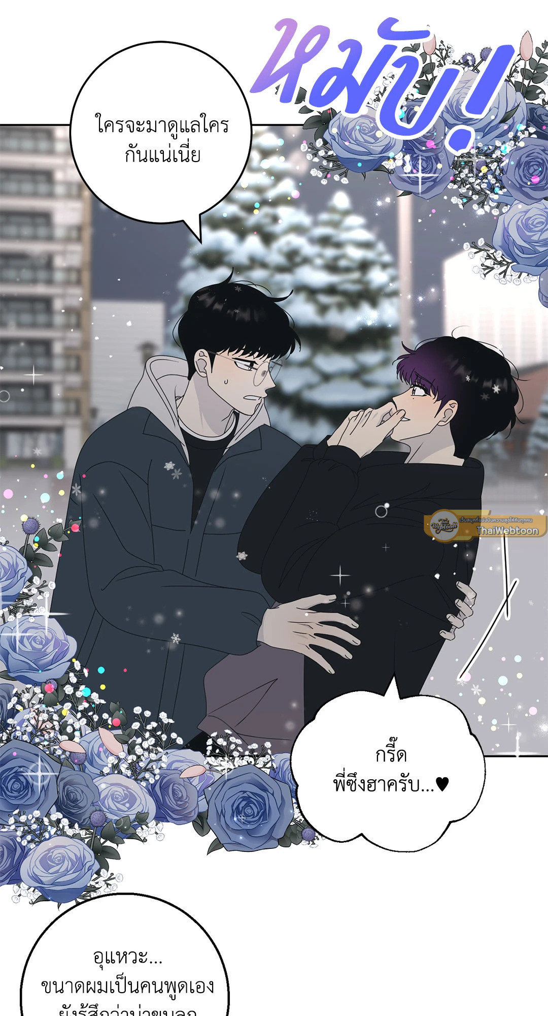 หน้า 37