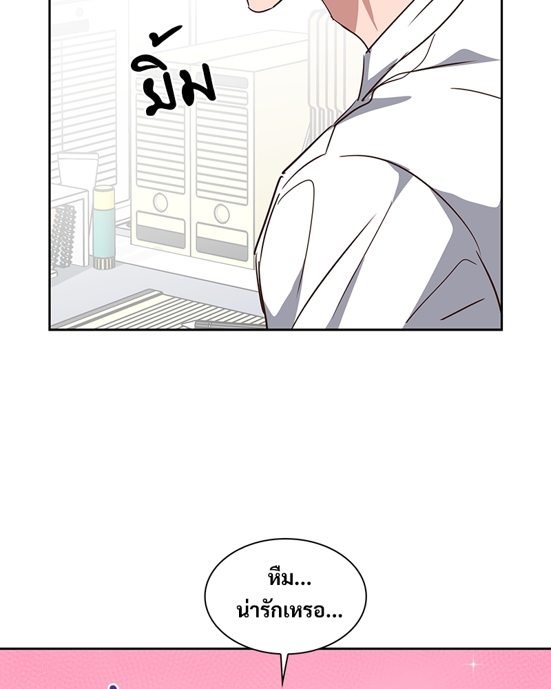 หน้า 72