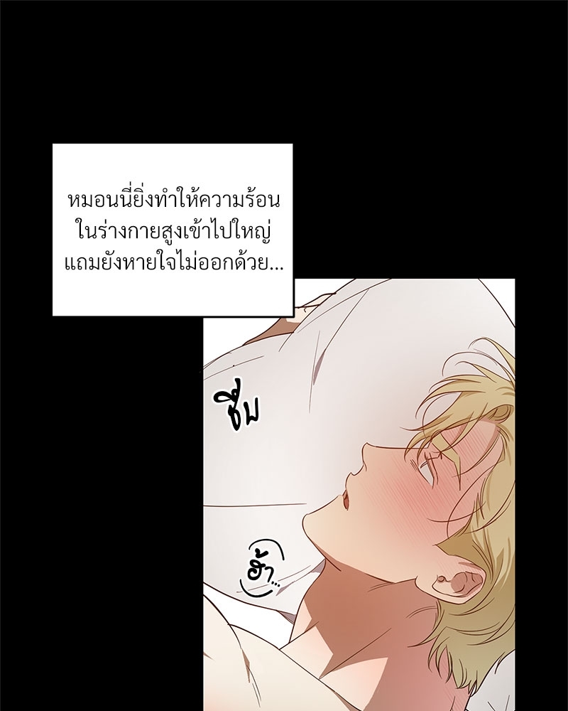 หน้า 66