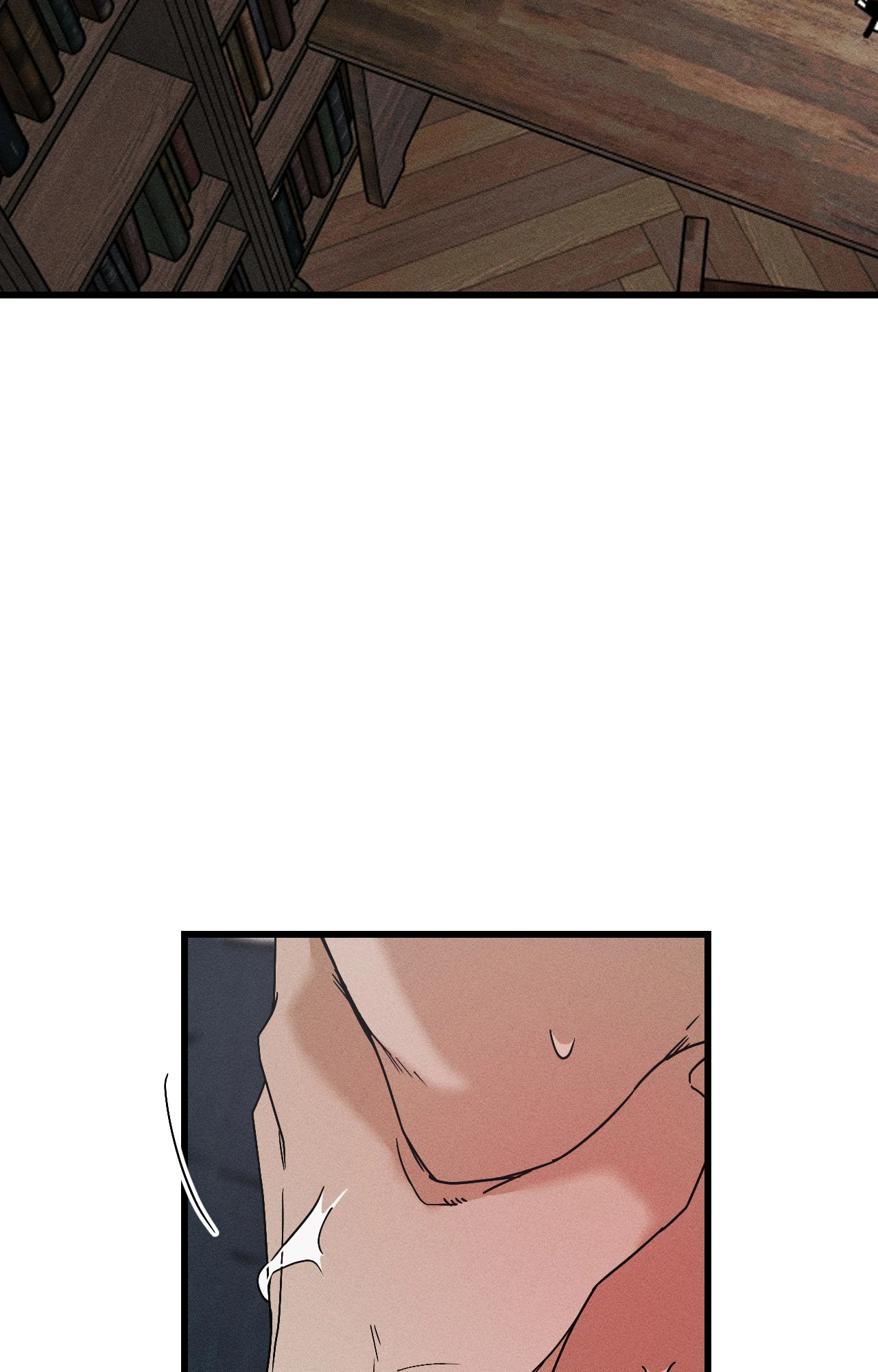 Diego (R+) ตอนที่ 9 - รูปที่ 2