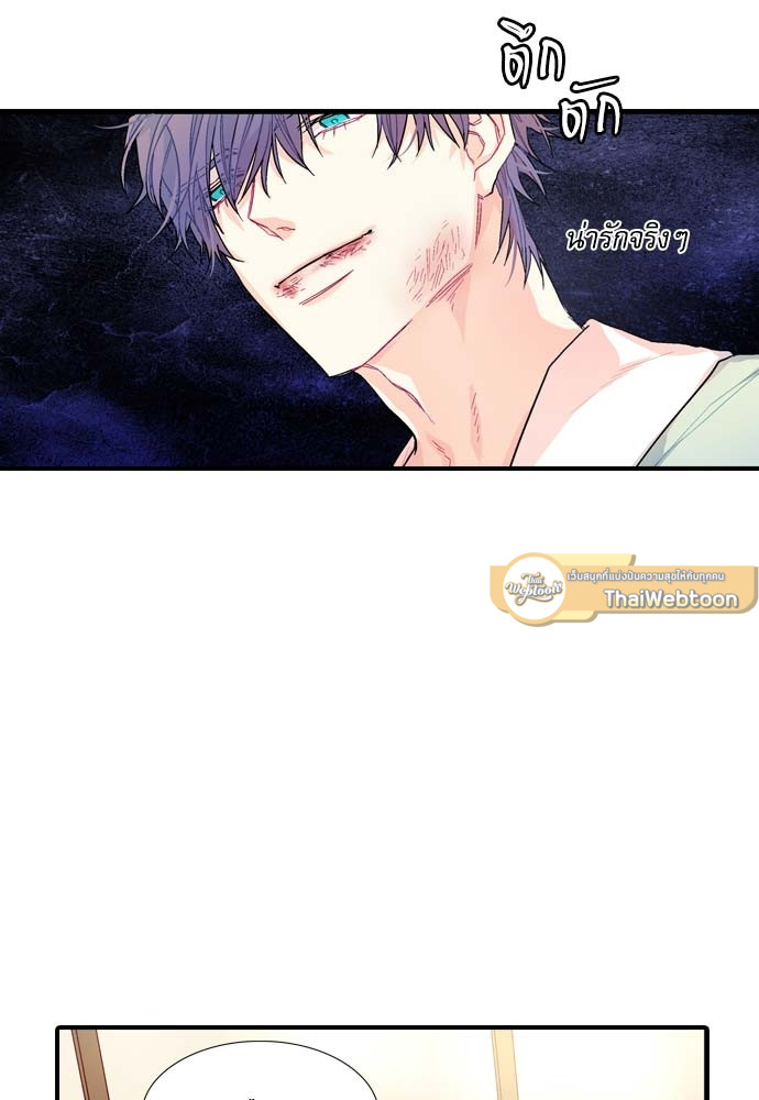 หน้า 72