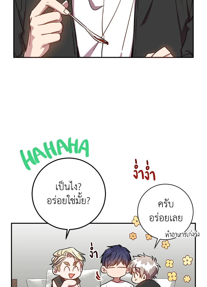 หน้า 33