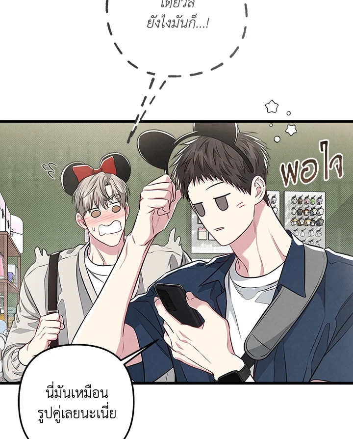 หน้า 40