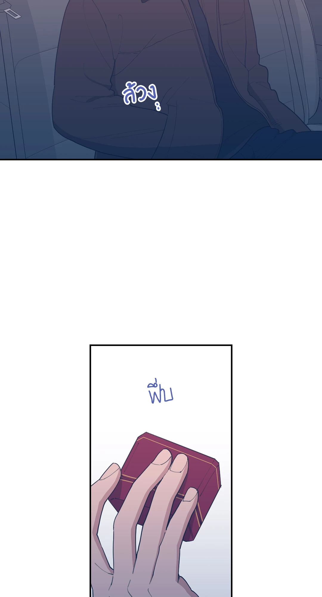 หน้า 72