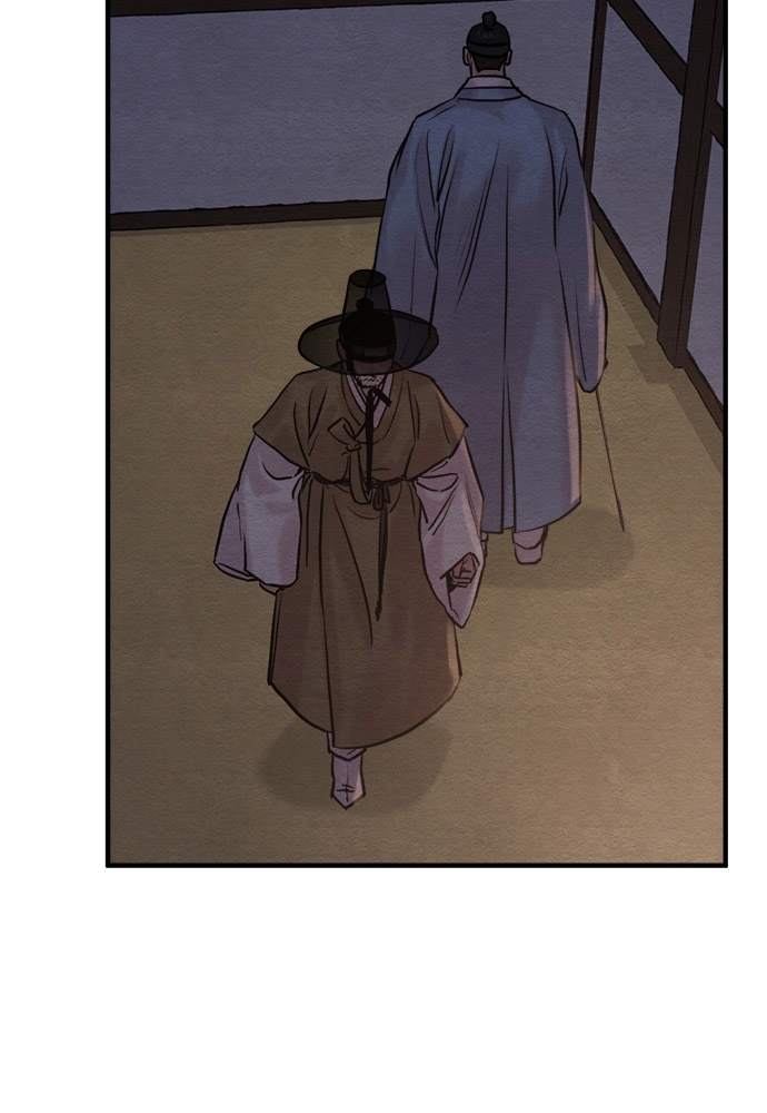 Painter of the Night ตอนที่ 81 - รูปที่ 2