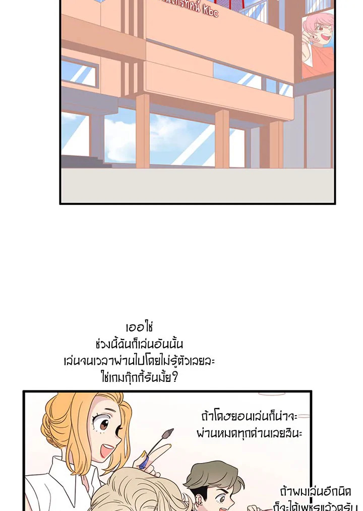 หน้า 72