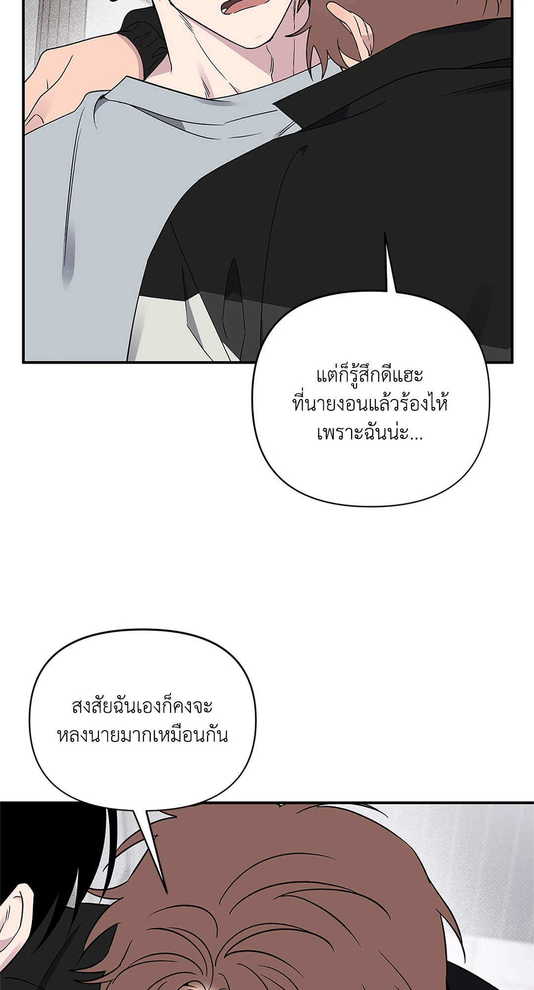 หน้า 78