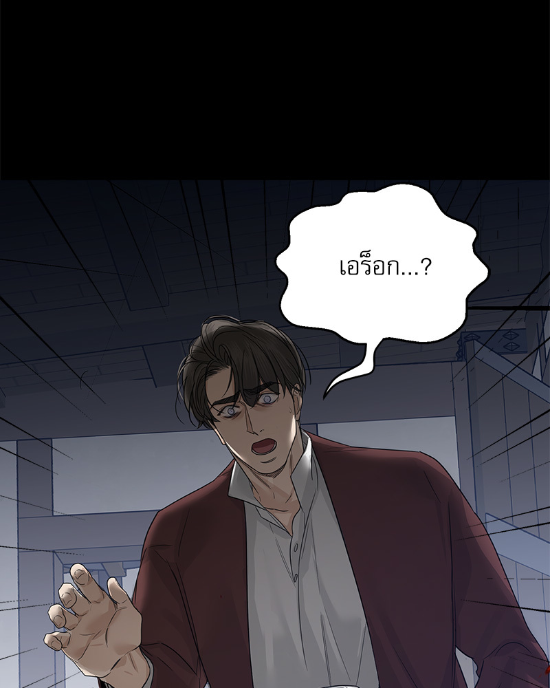 หน้า 92